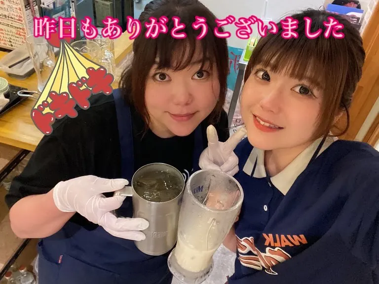 昨晩も、ご来店誠にありがとうございました🙏🏻