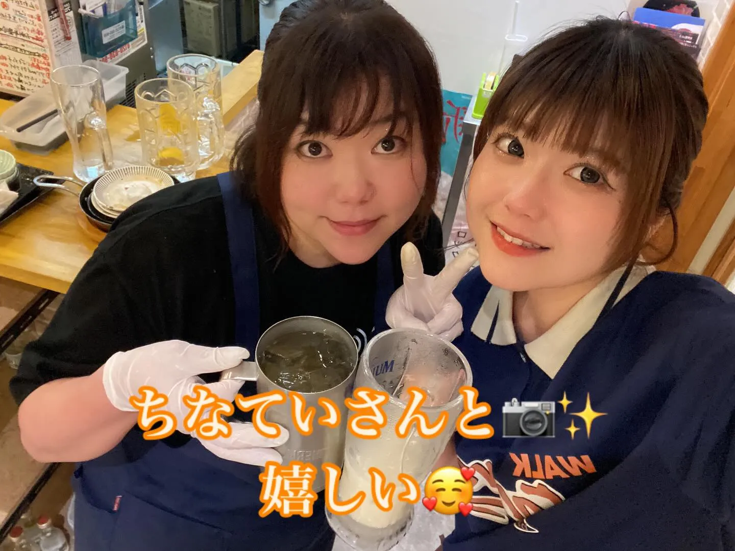 昨晩も、ご来店誠にありがとうございました🙏🏻