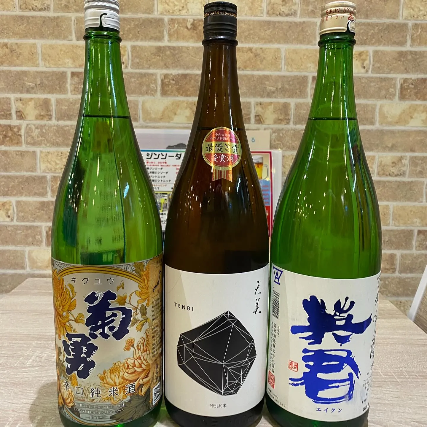 お疲れ様です。