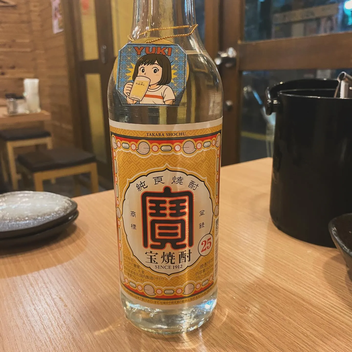 こんにちは🥰