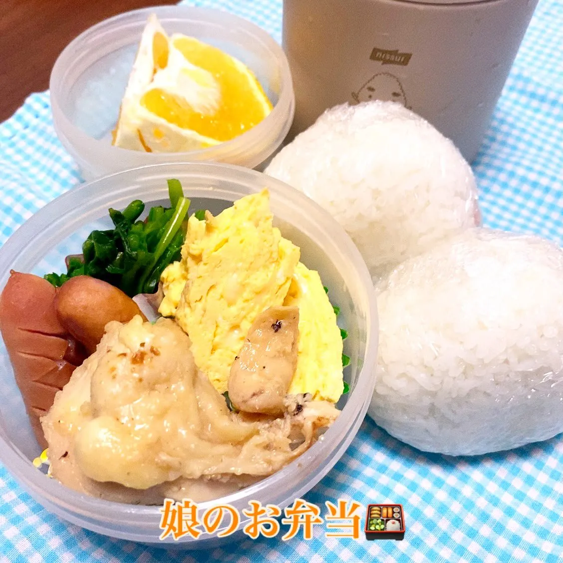 おはようございます☀️