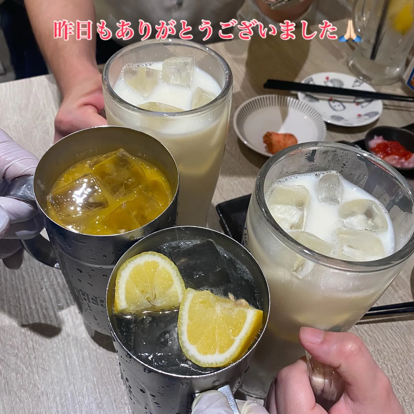 おはようございます☀️