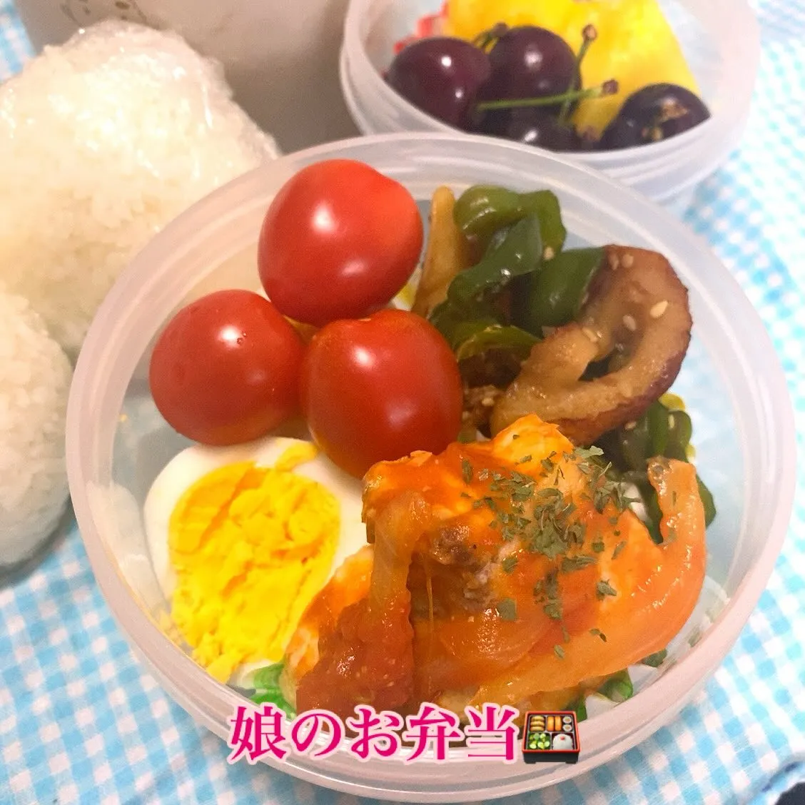 おはようございます☀️