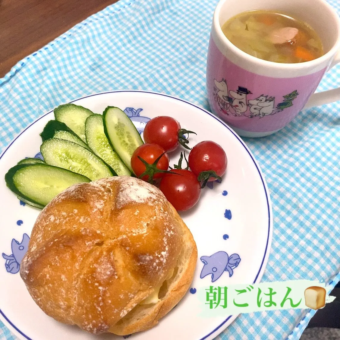 おはようございます☀️