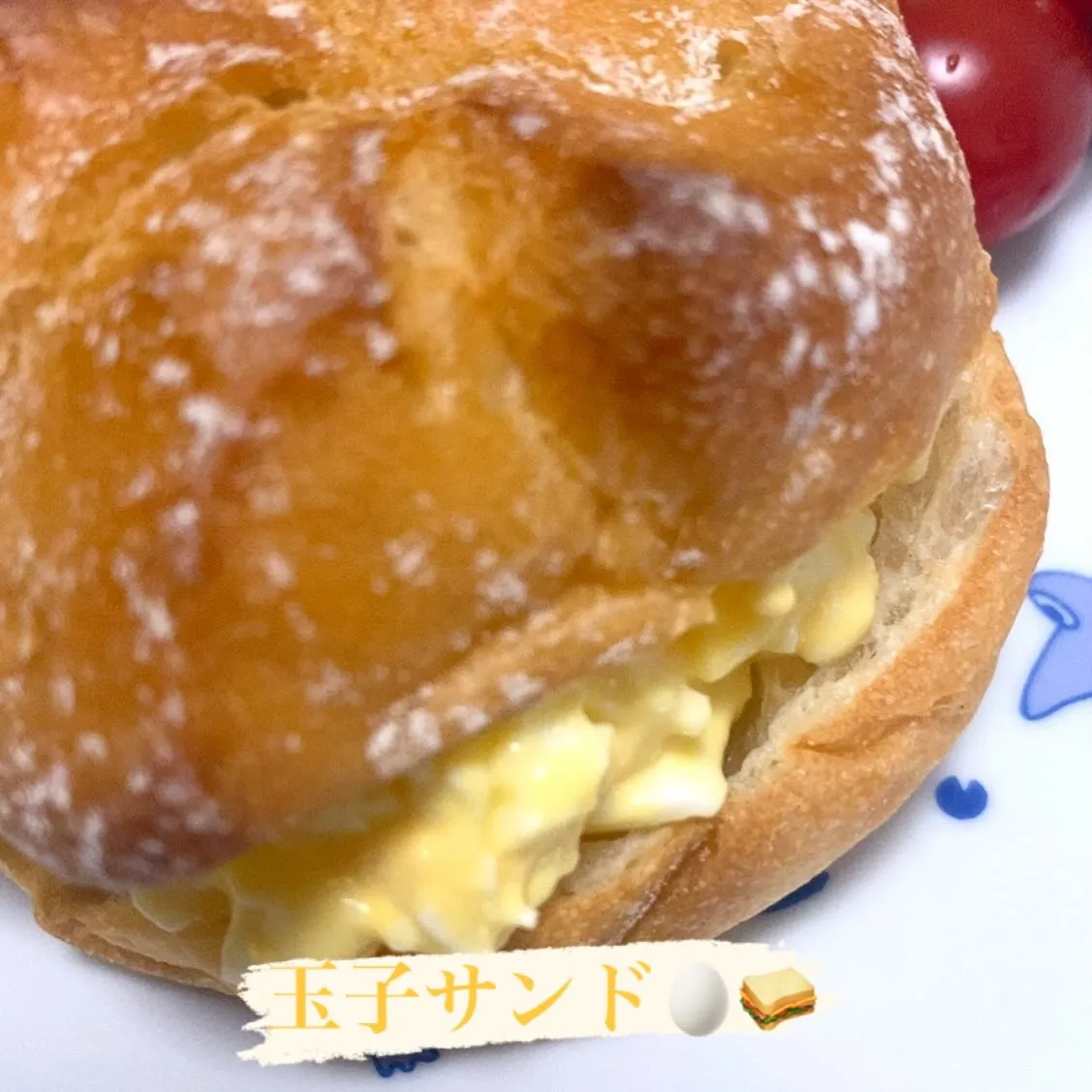 おはようございます☀️