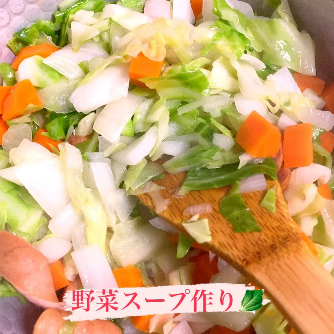 おはようございます☀️