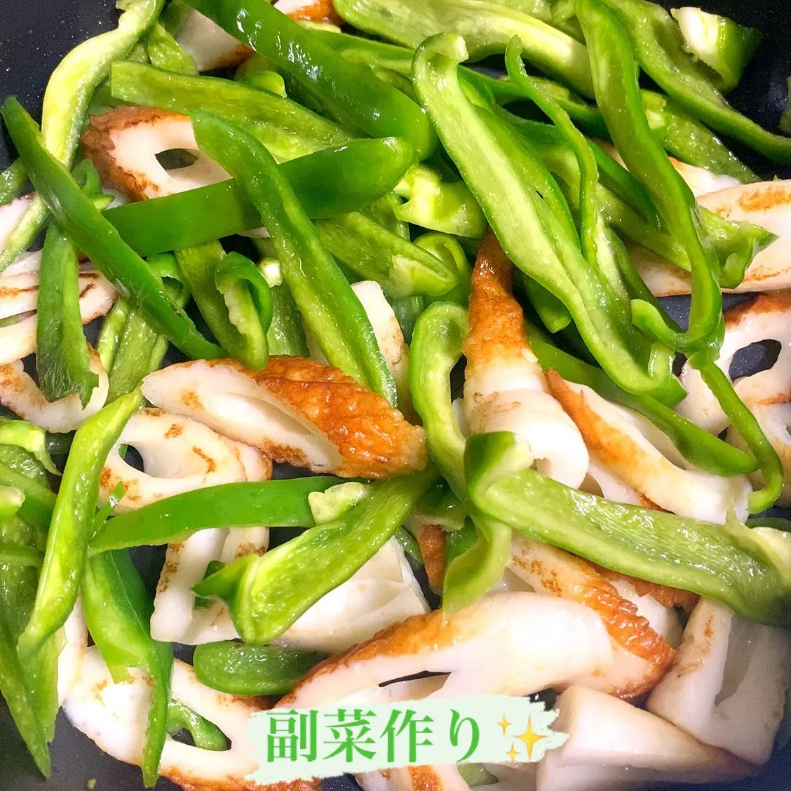 おはようございます☀️