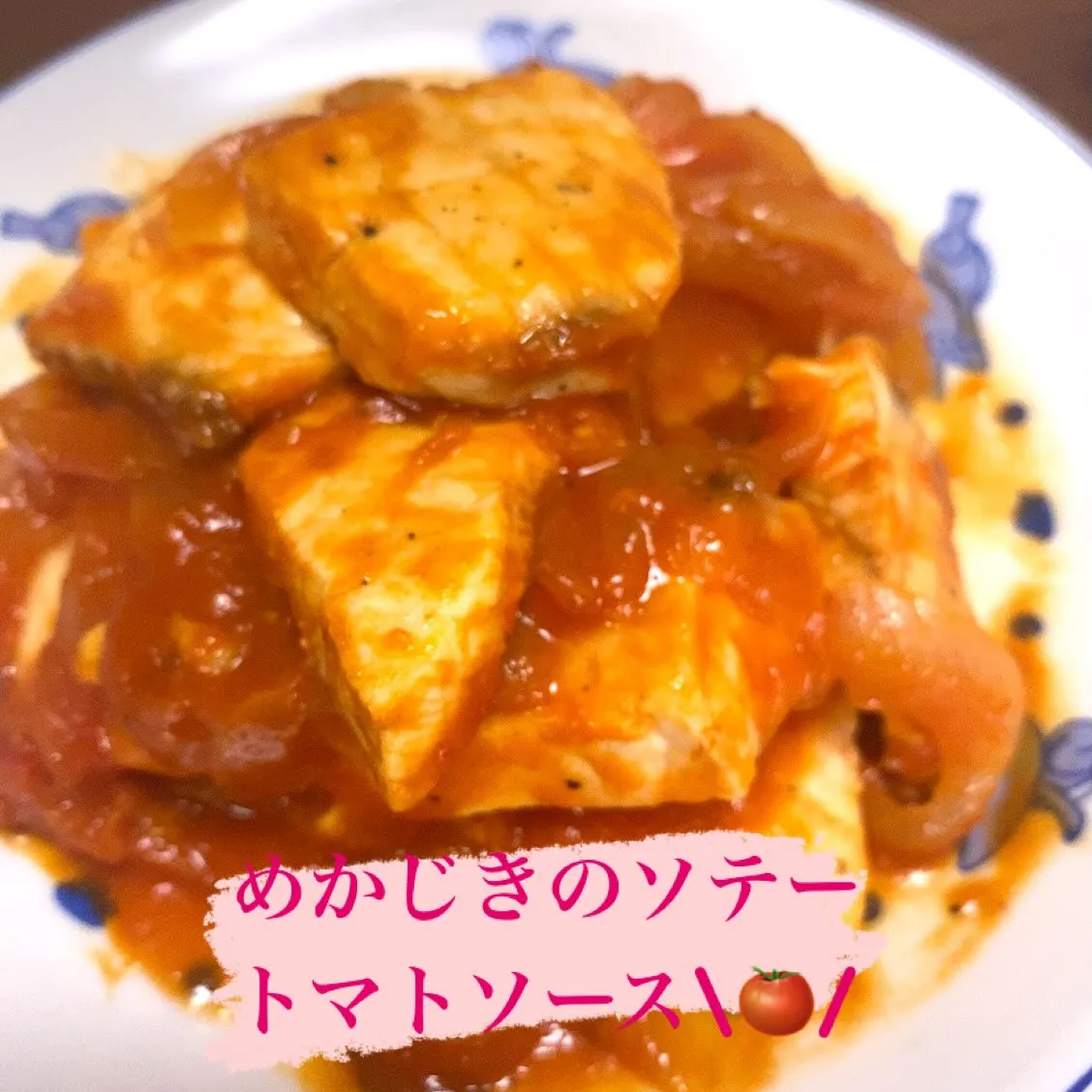 おはようございます☀️
