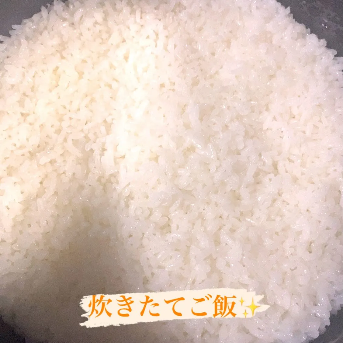 おはようございます☀️