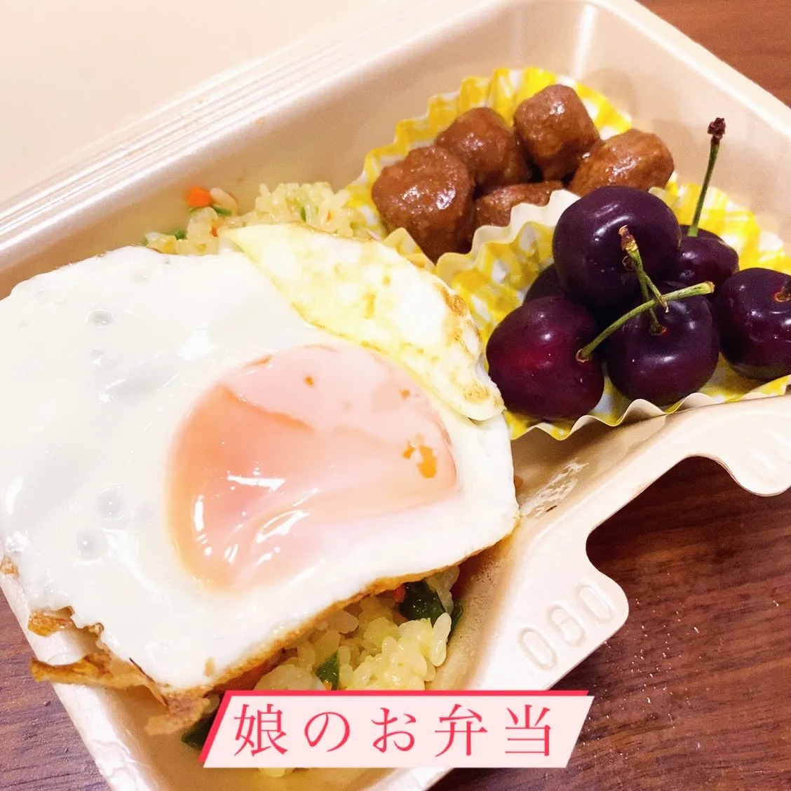 おはようございます😊