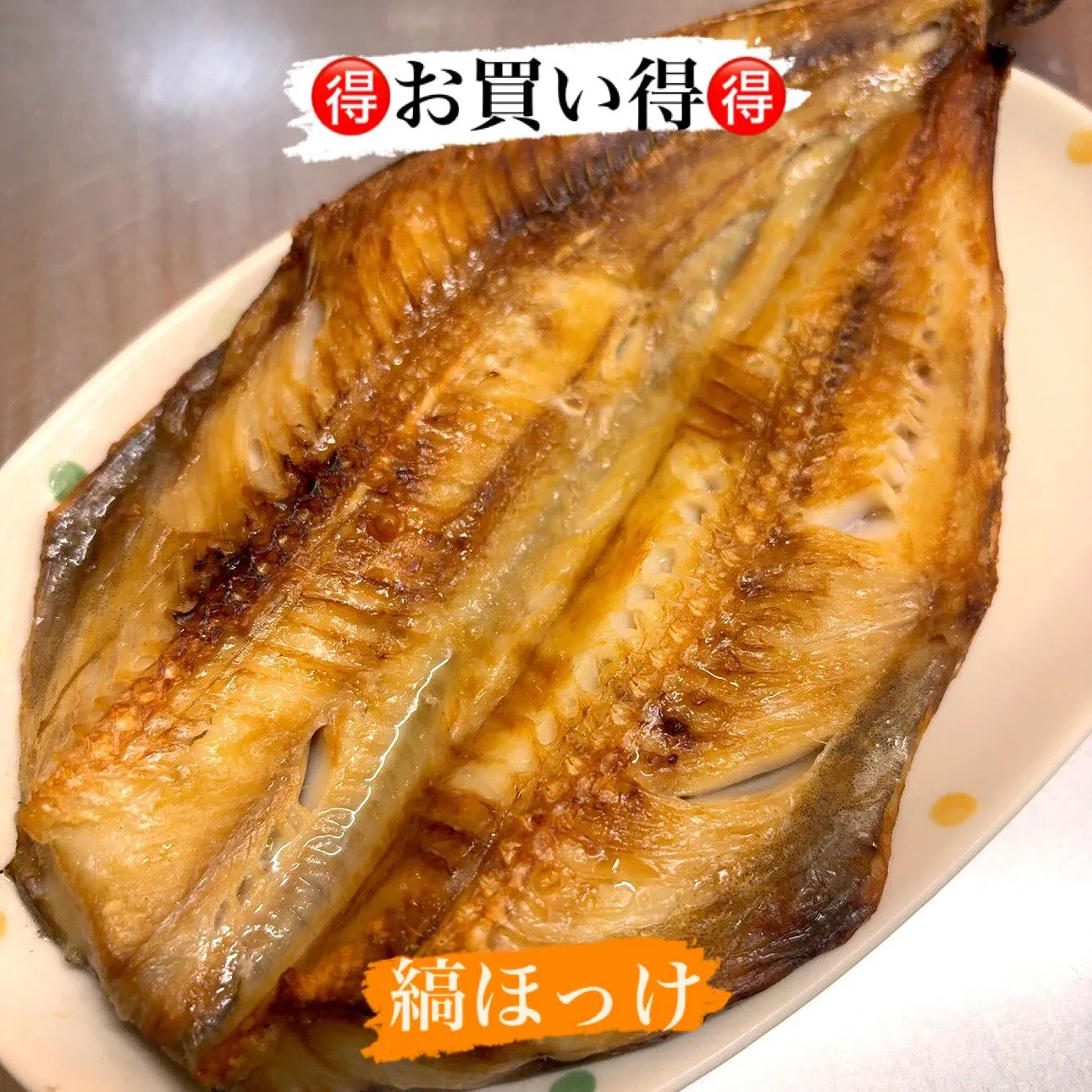こんにちは😊