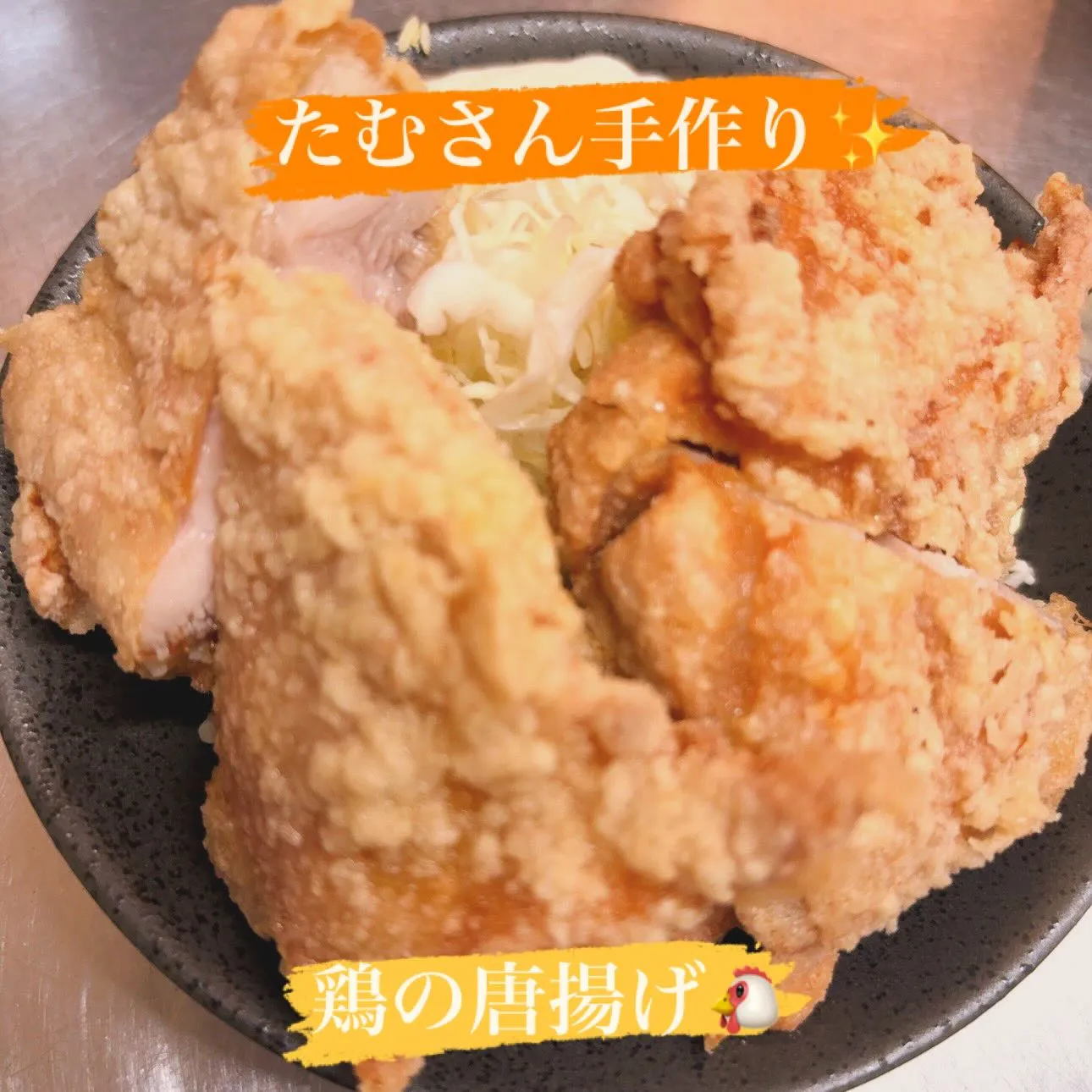 こんにちは😊