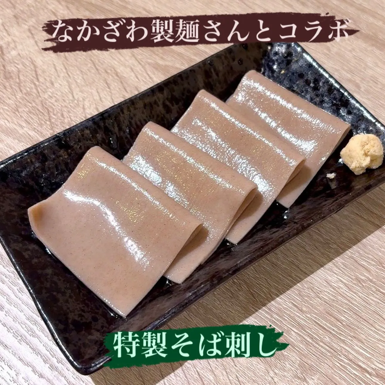 こんにちは😊