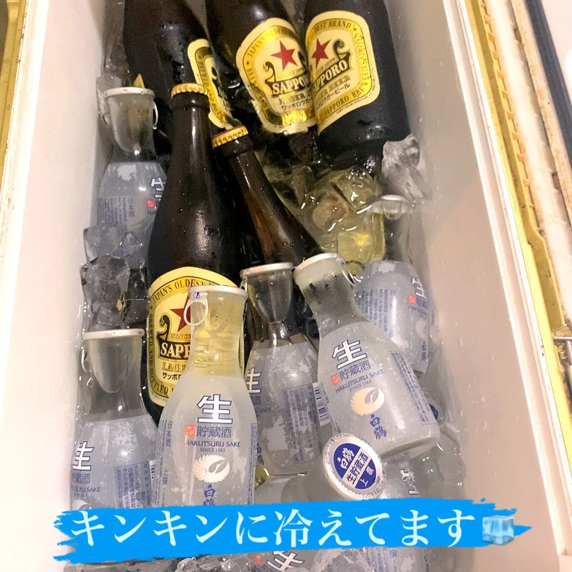 こんにちは😊