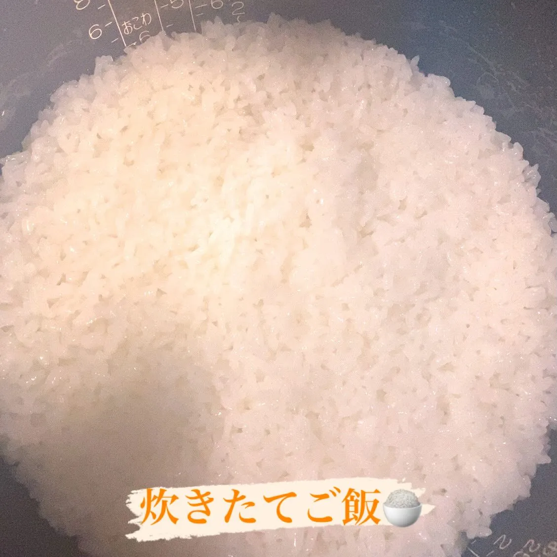 おはようございます☀️