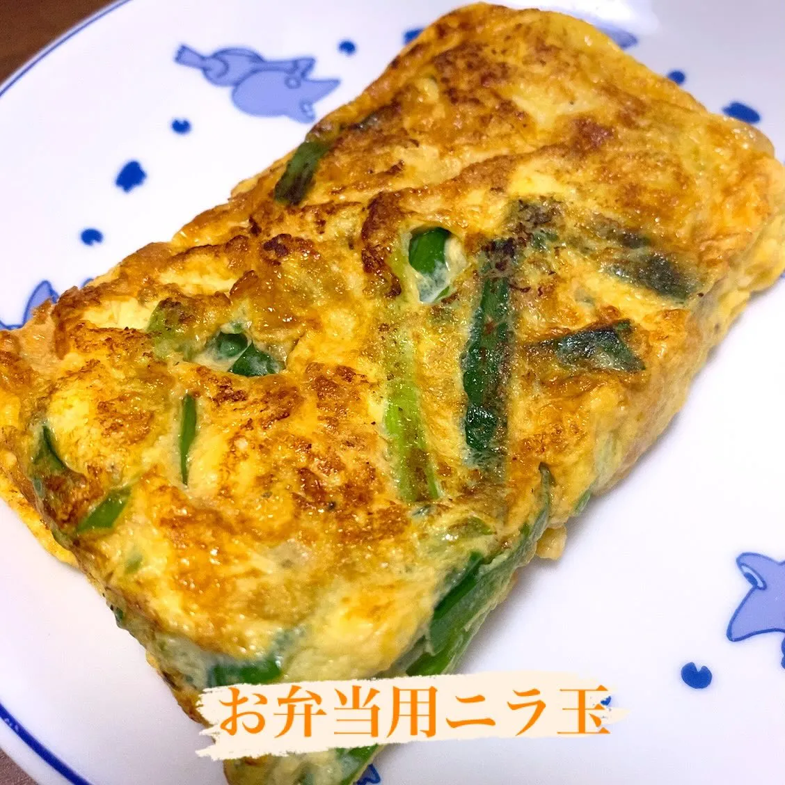 おはようございます☀️