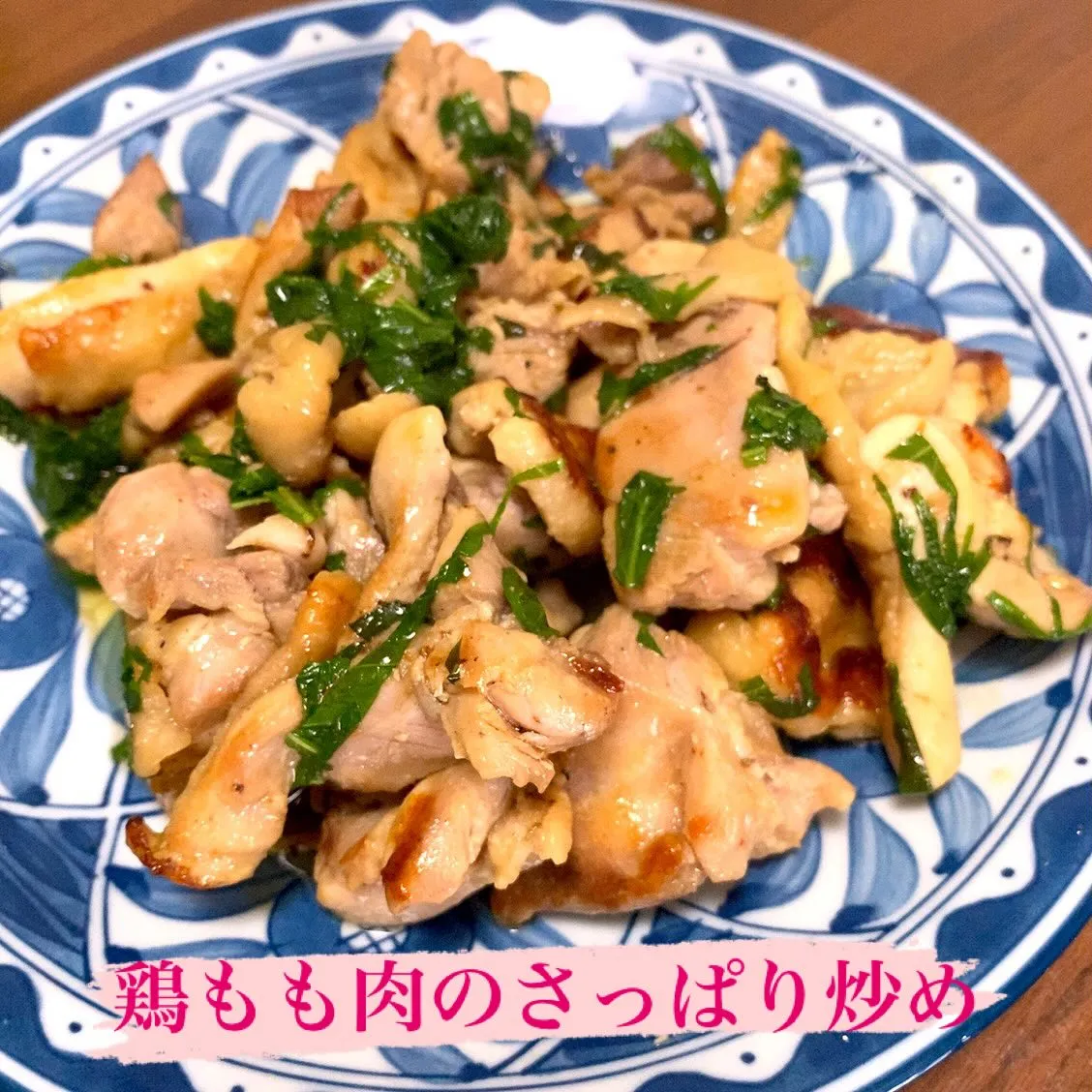 おはようございます☀️