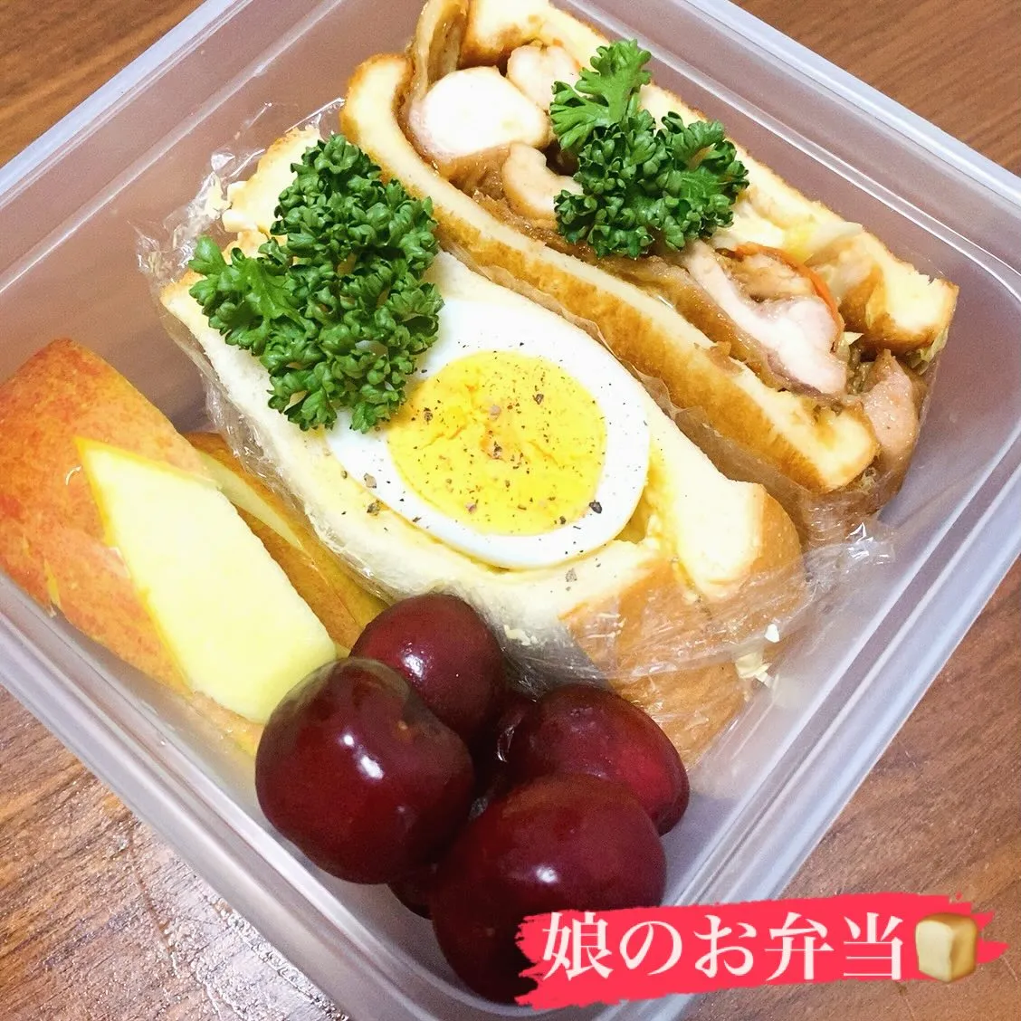 おはようございます☔️