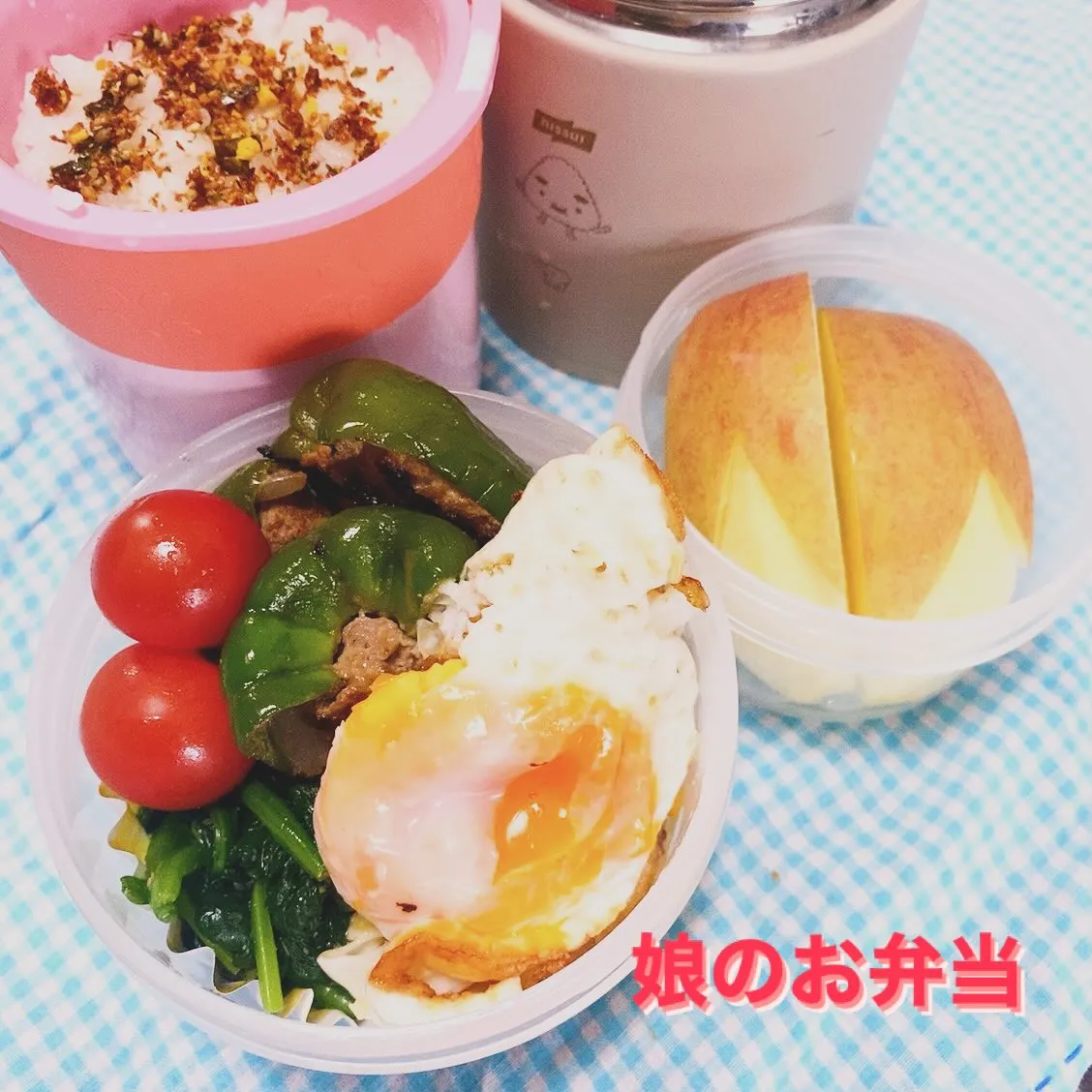 おはようございます🌤️️