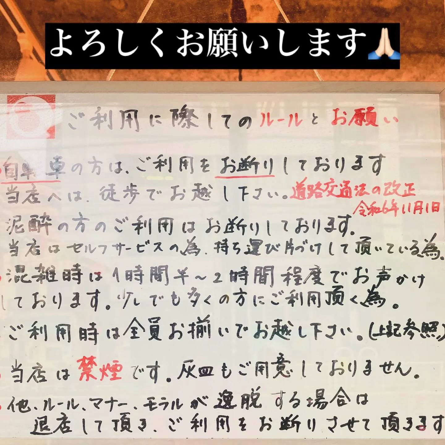 お待たせいたしました。
