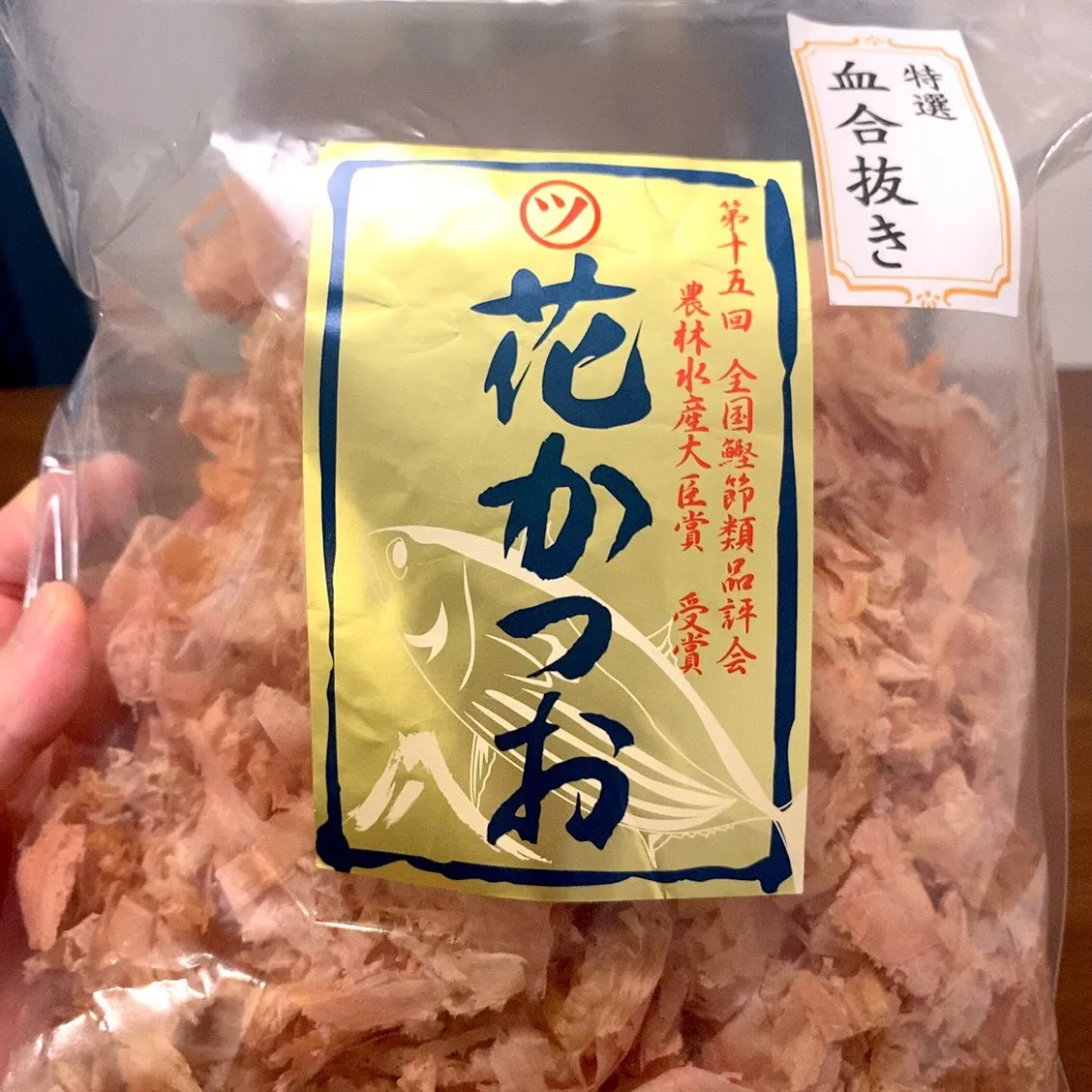 お客様から良いものを頂いたので、とりあえず今宵お子達のご飯は