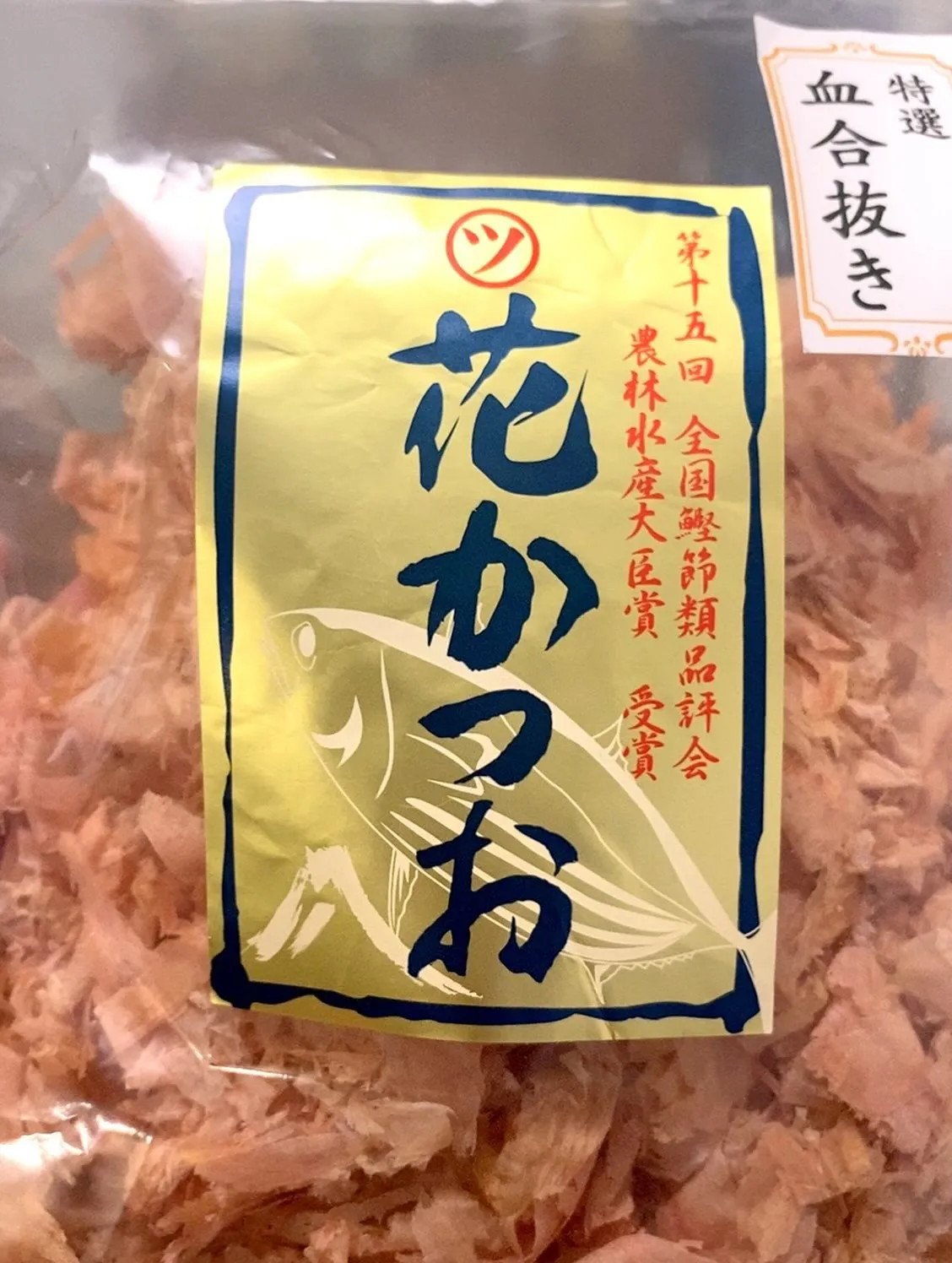 朝ごはんです。