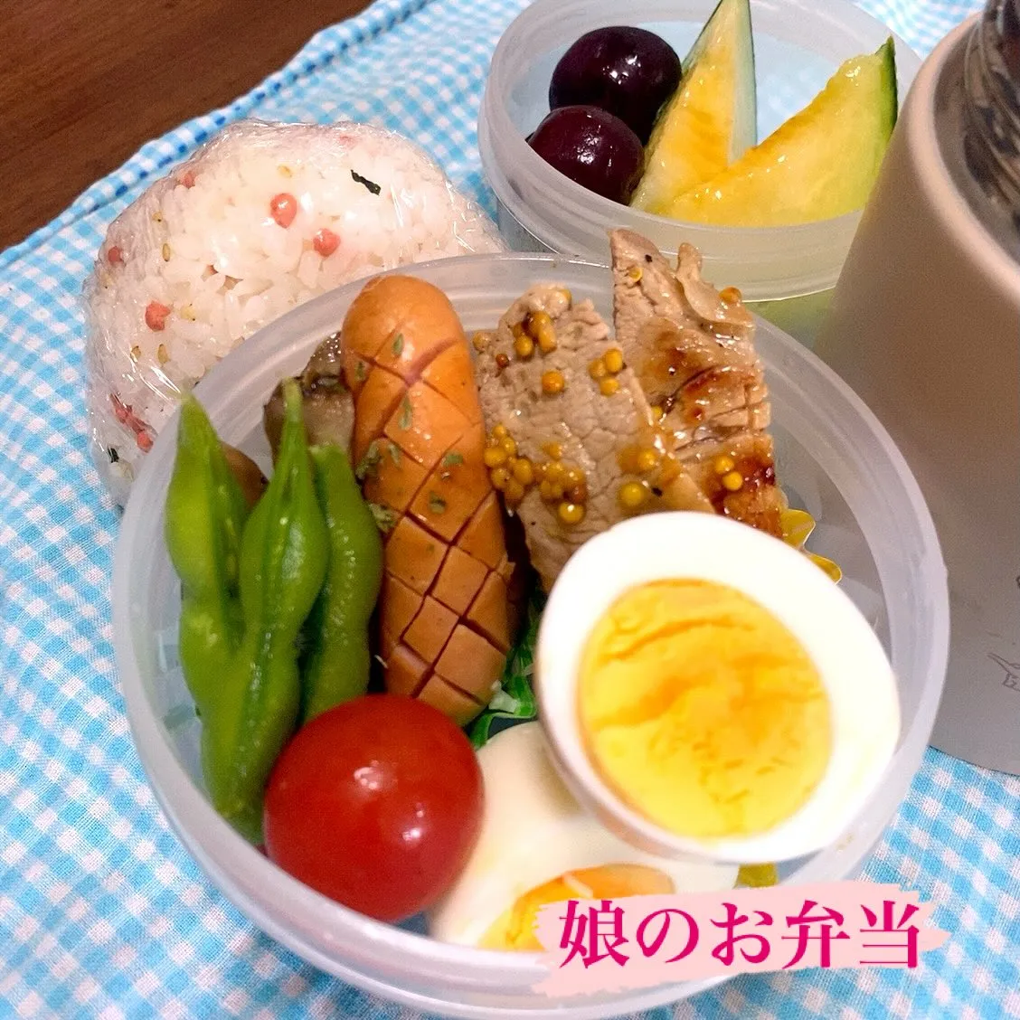 おはようございます🌤️️