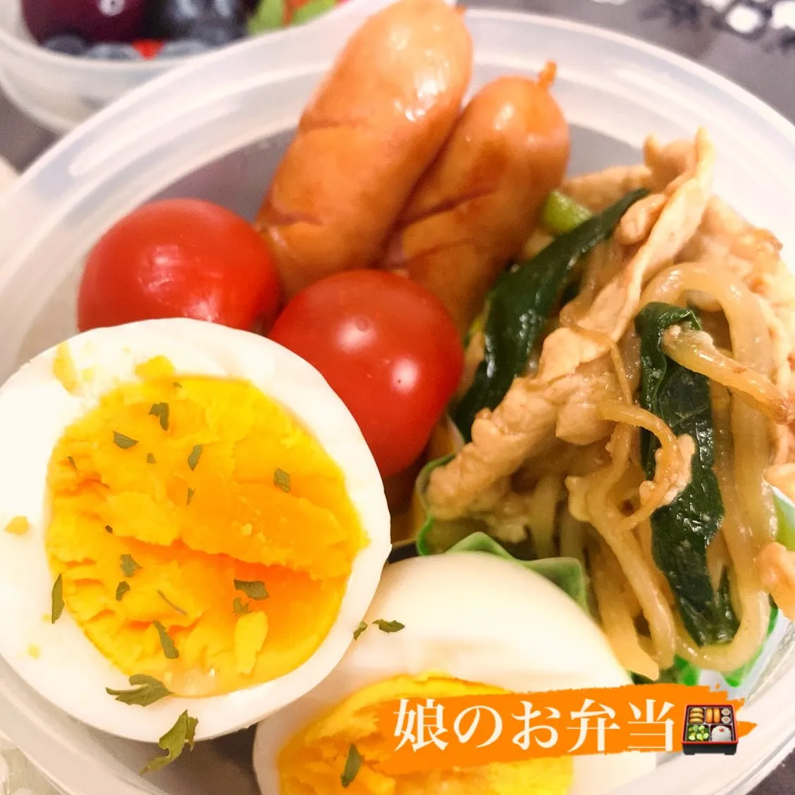 おはようございます☀️