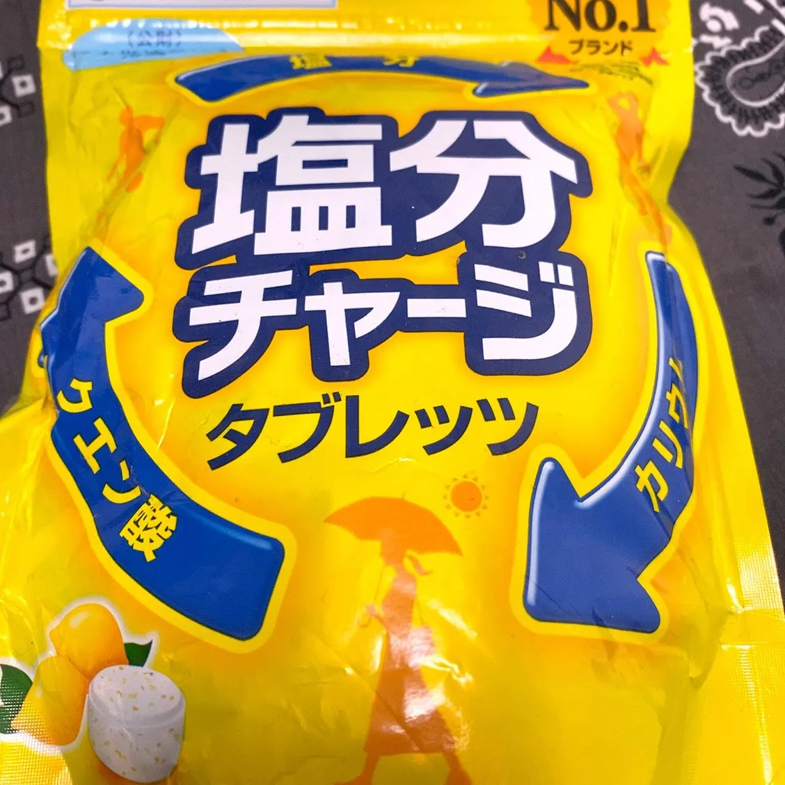 おはようございます☀️