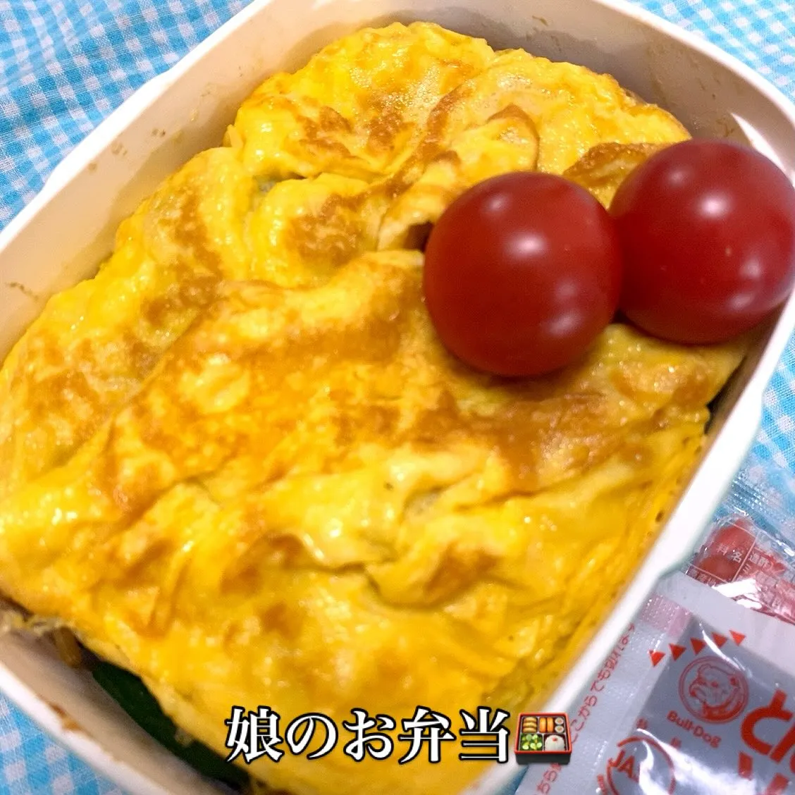 おはようございます☀️
