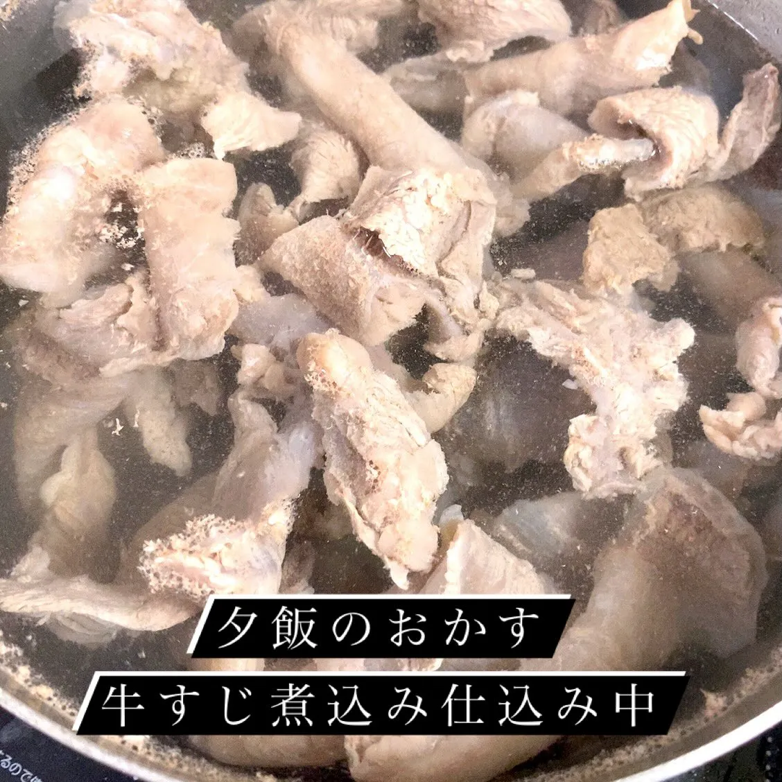おはようございます☀️