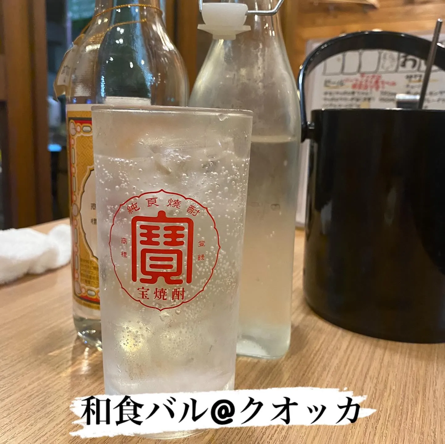 こんにちは‼️