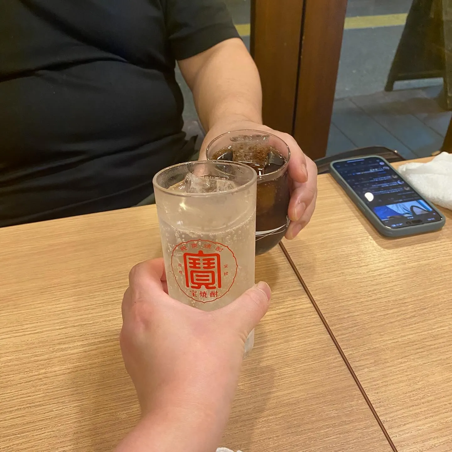 こんにちは‼️