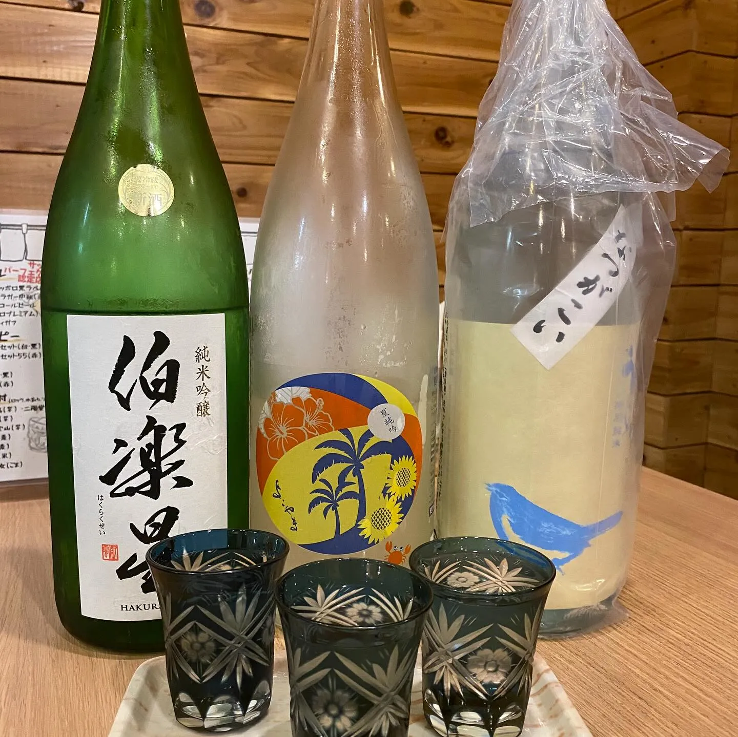 こんにちは‼️