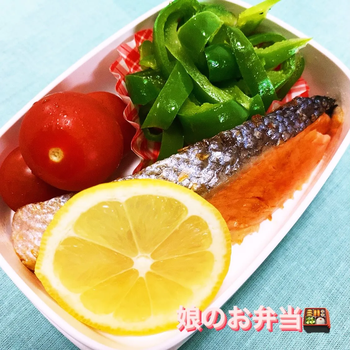 おはようございます☀️
