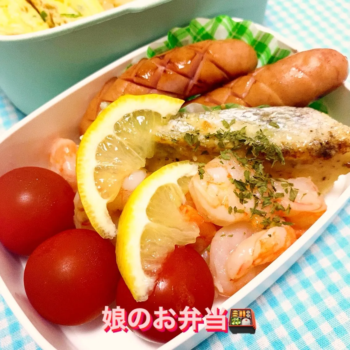 おはようございます☔️