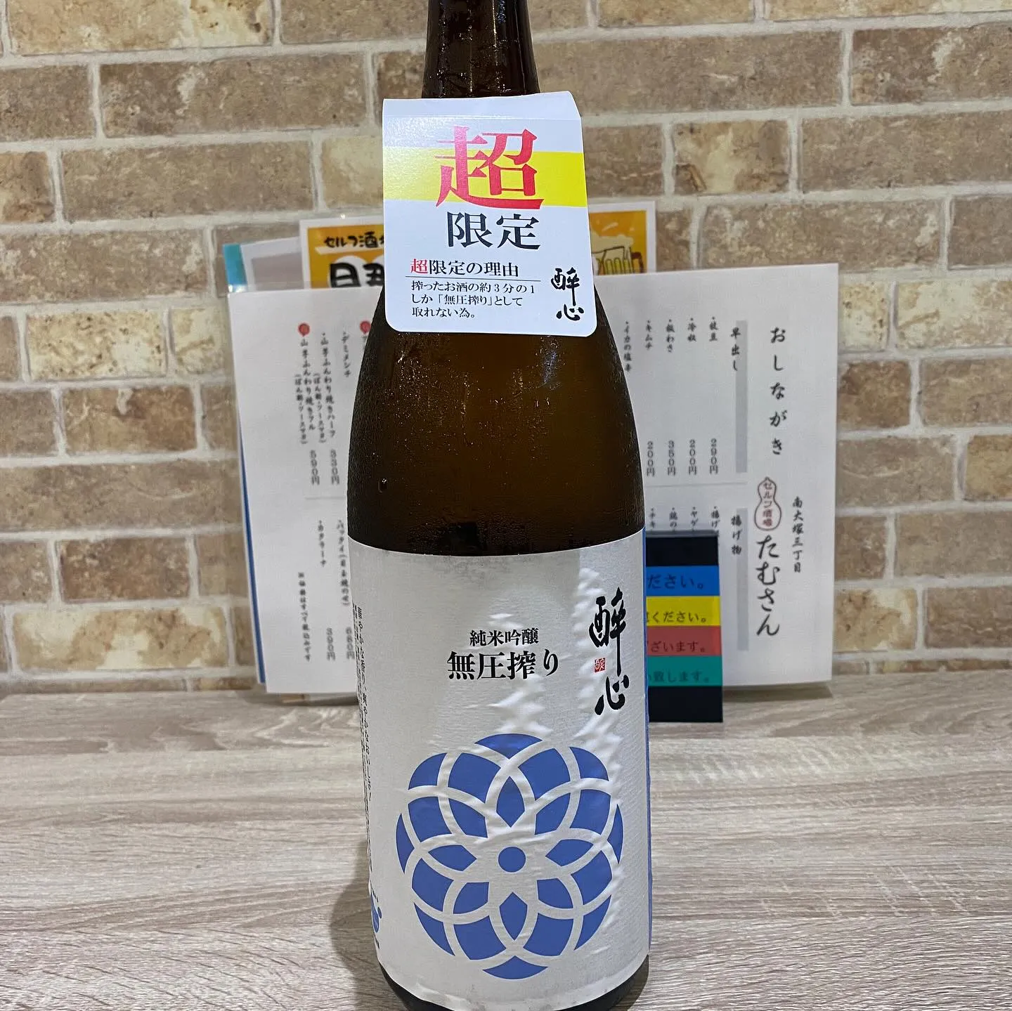お疲れさまです(｡ᵕᴗᵕ｡)