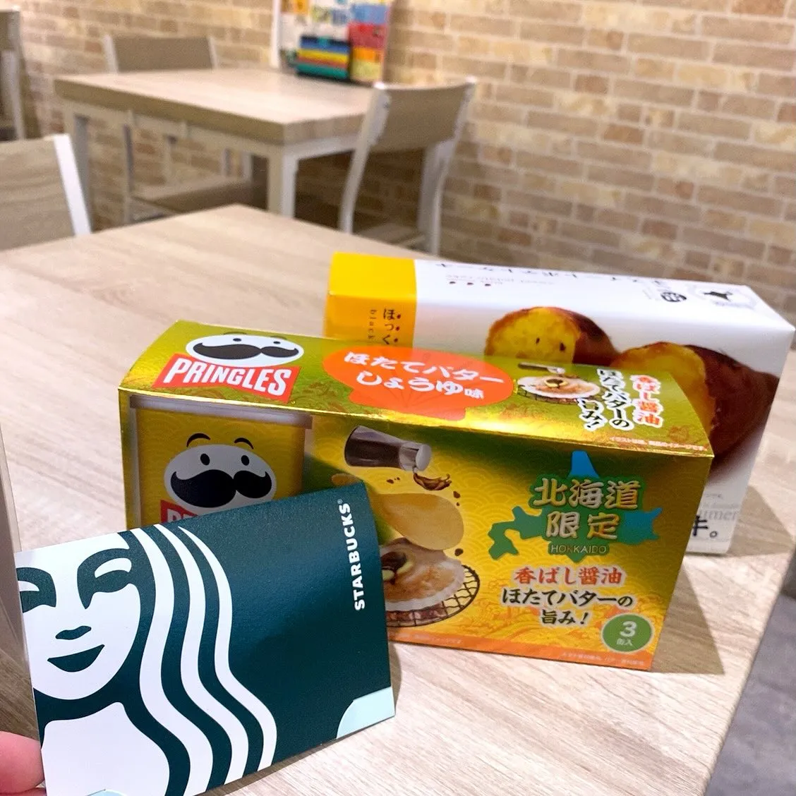今宵もご来店誠にありがとうございました🙏🏻
