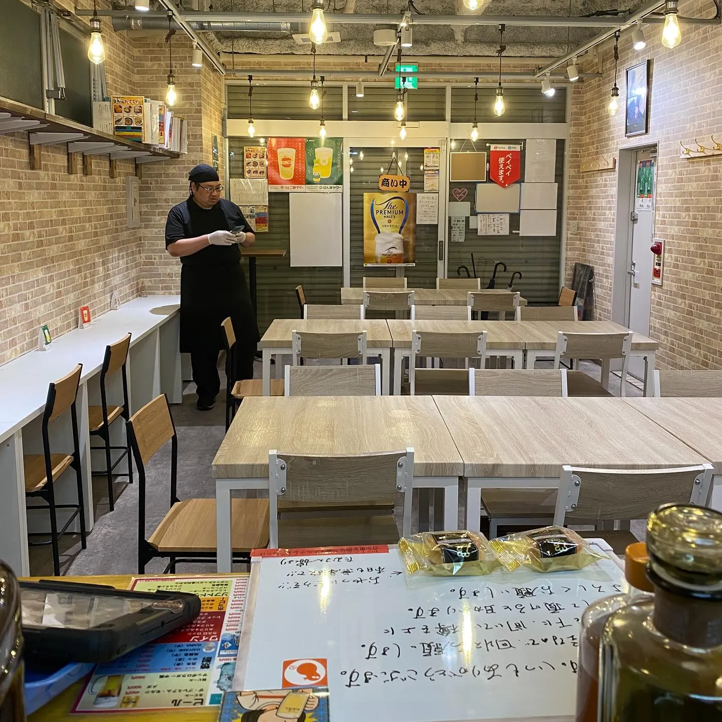 お疲れ様です。
