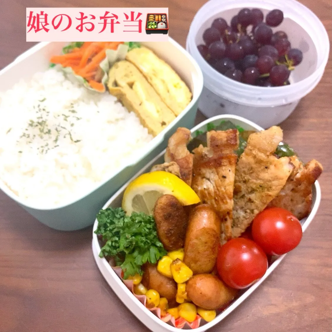おはようございます☀️