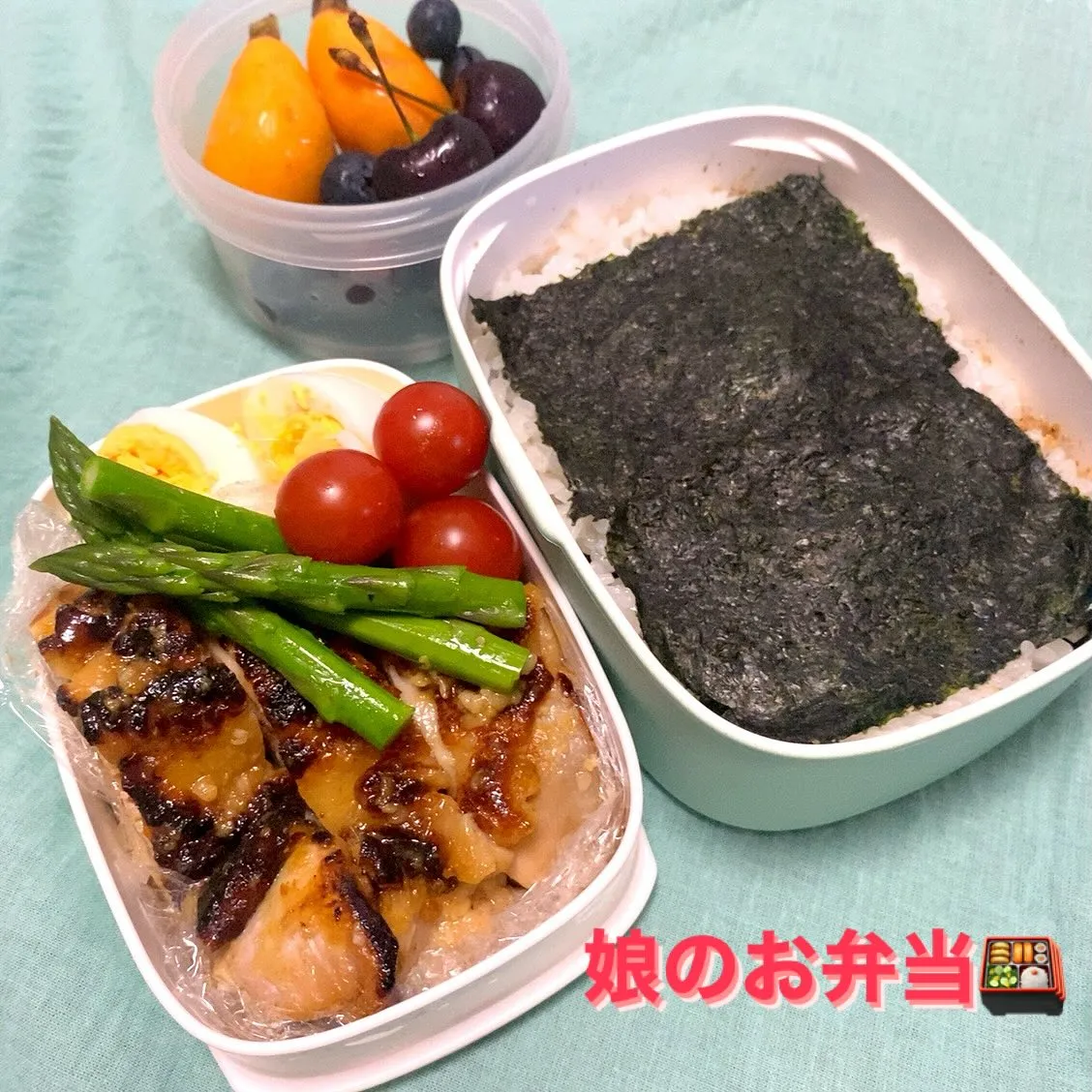 おはようございます☀️