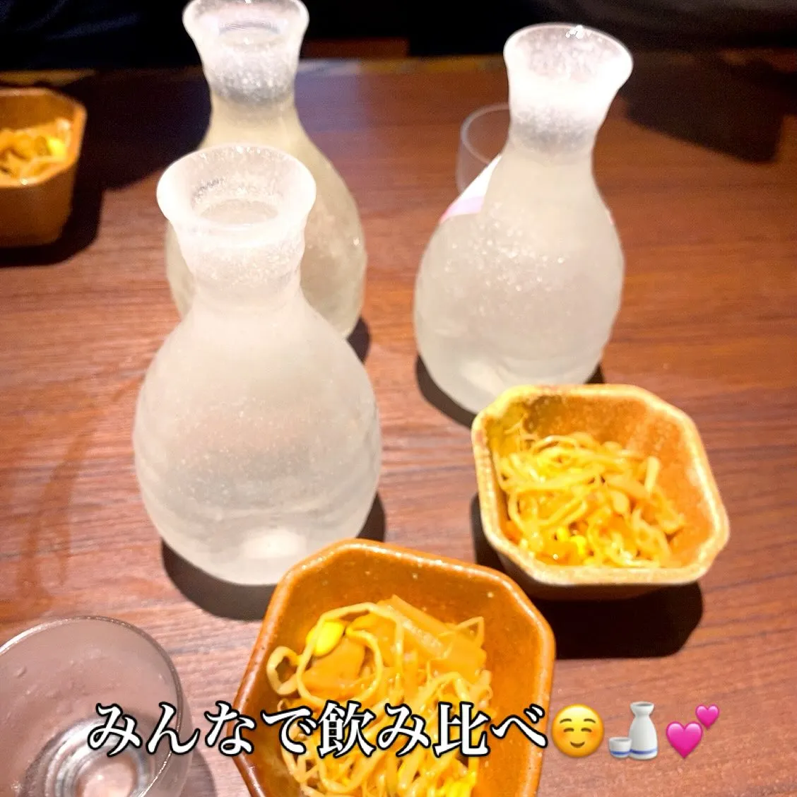 昨日は、ずっと行ってみたかった
