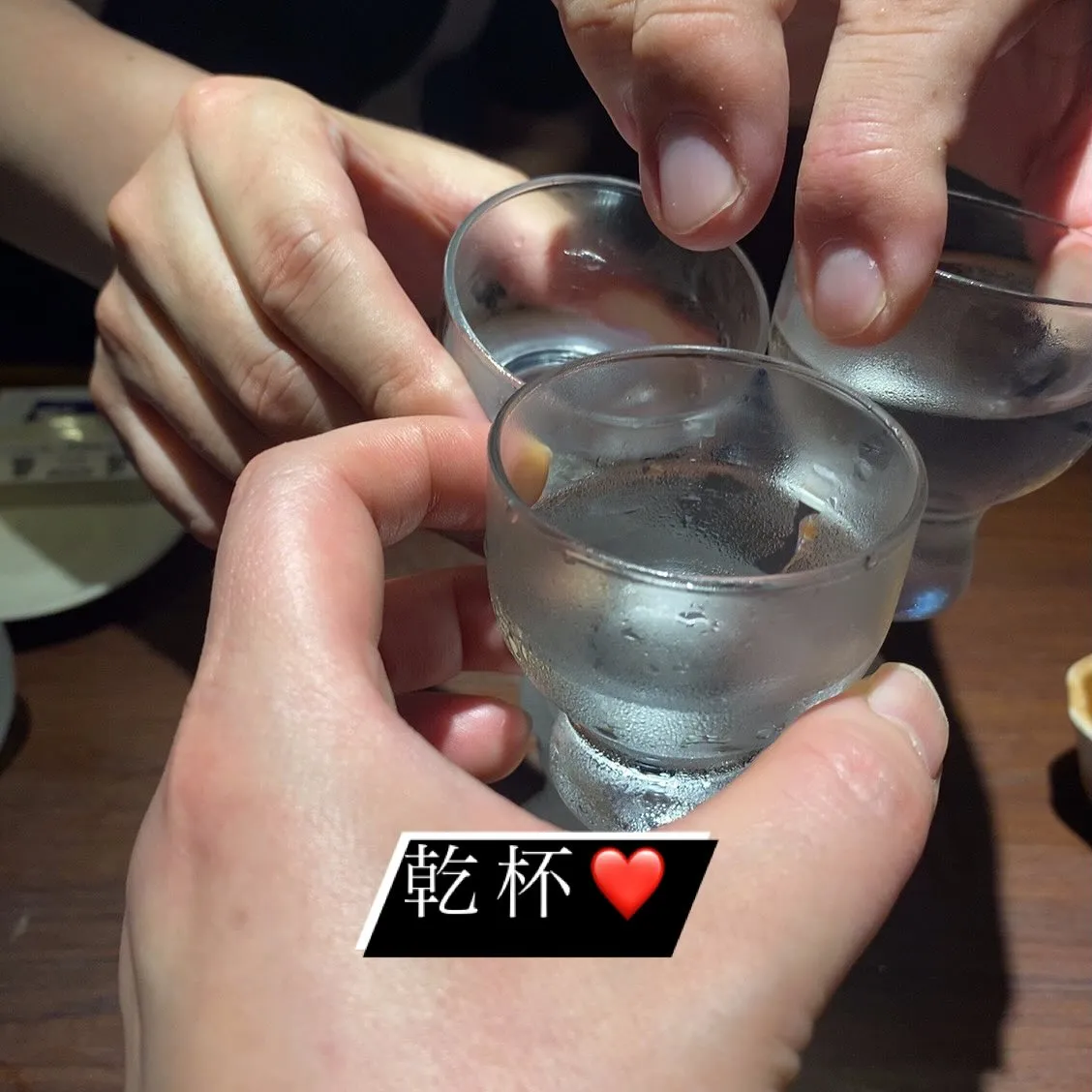 昨日は、ずっと行ってみたかった