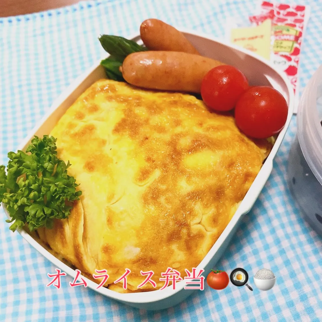 おはようございます☀️