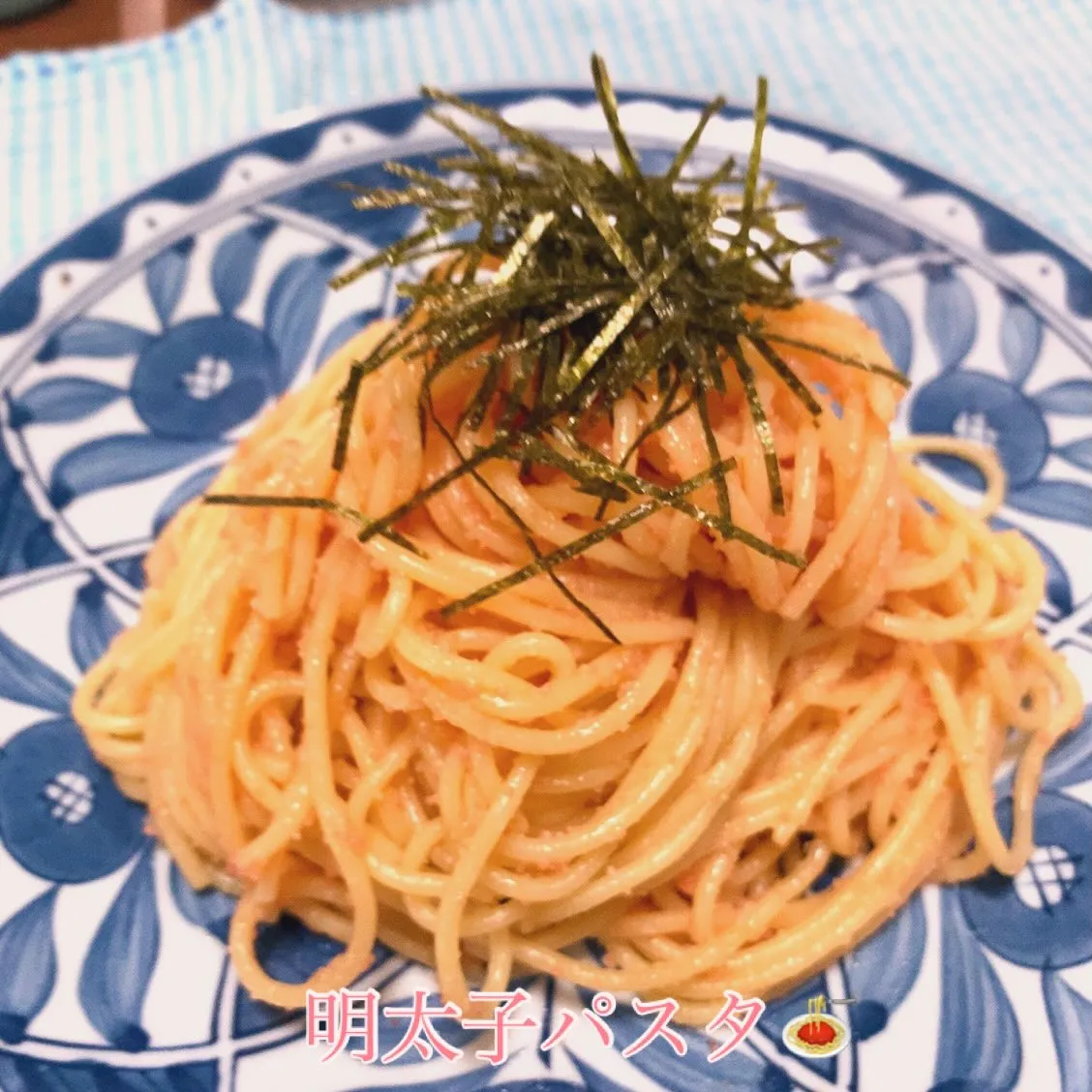 おはようございます☀️