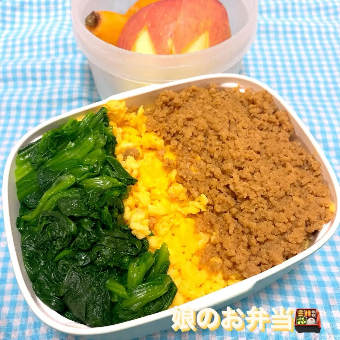 おはようございます☀️