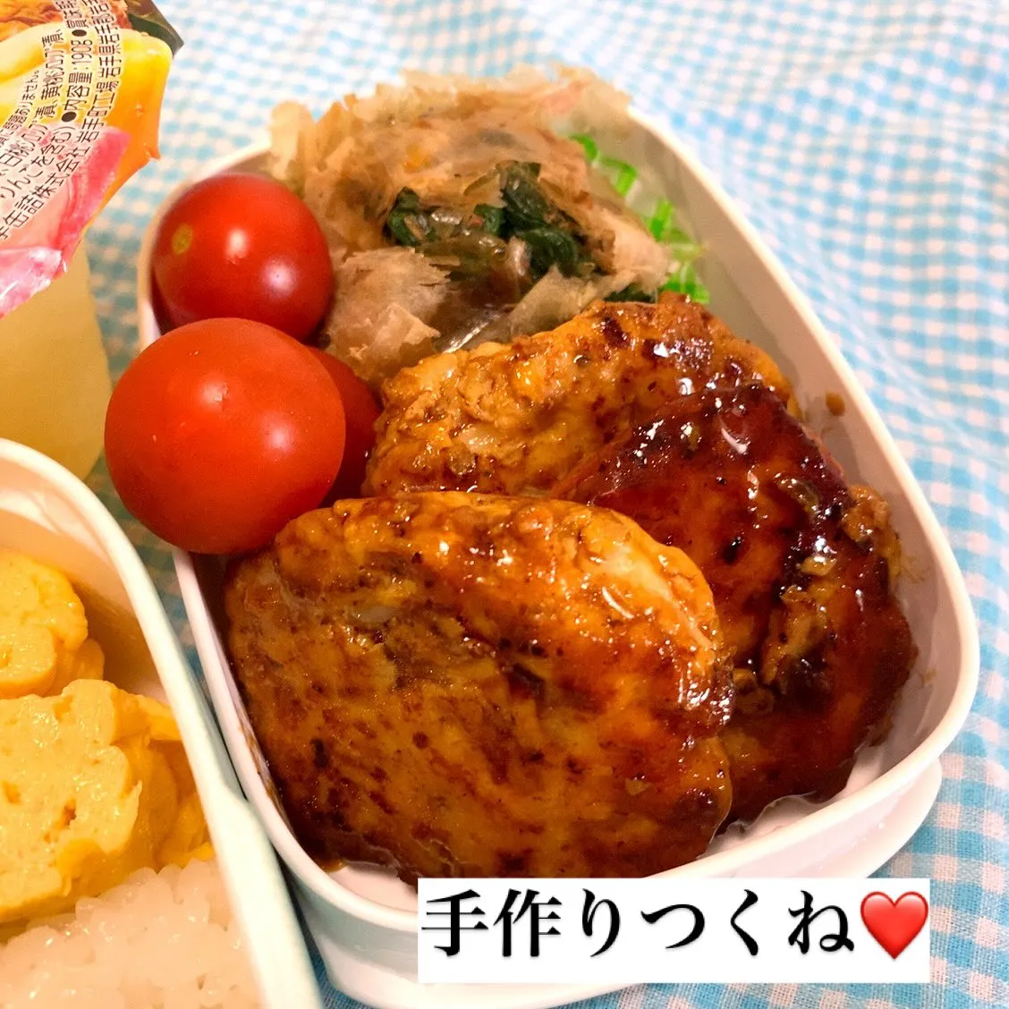おはようございます☀️