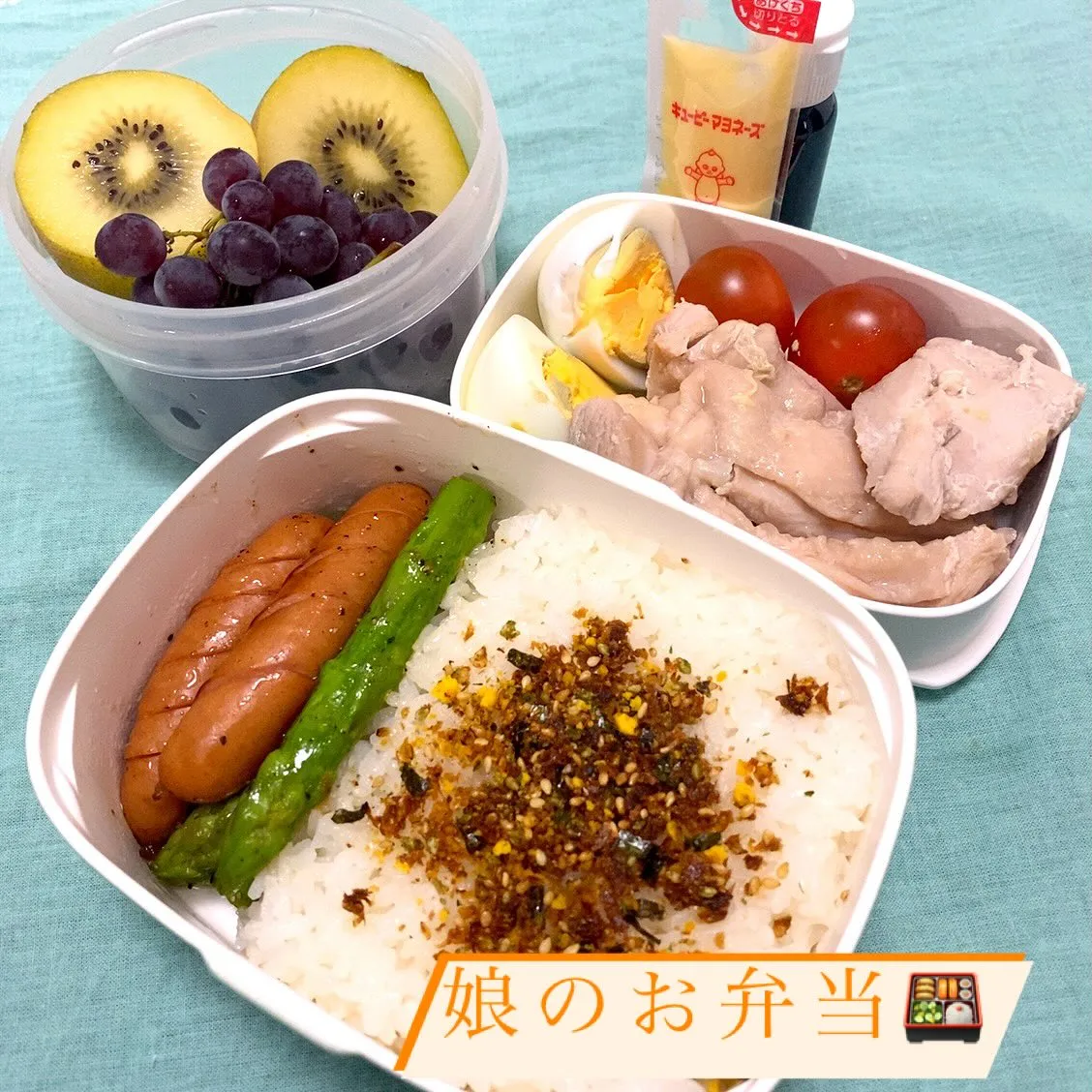 おはようございます☀️