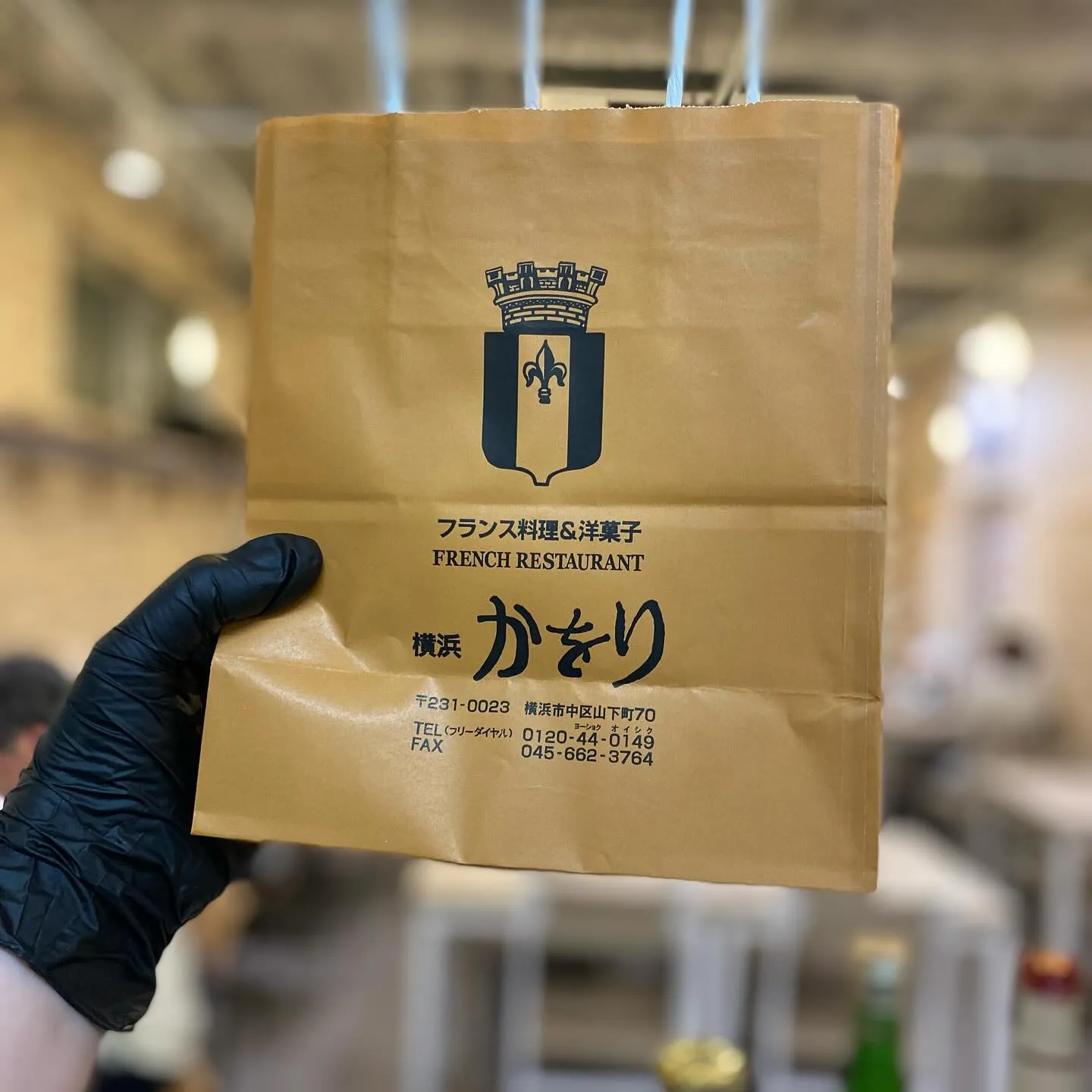 お疲れ様です🙇🏻‍♀️