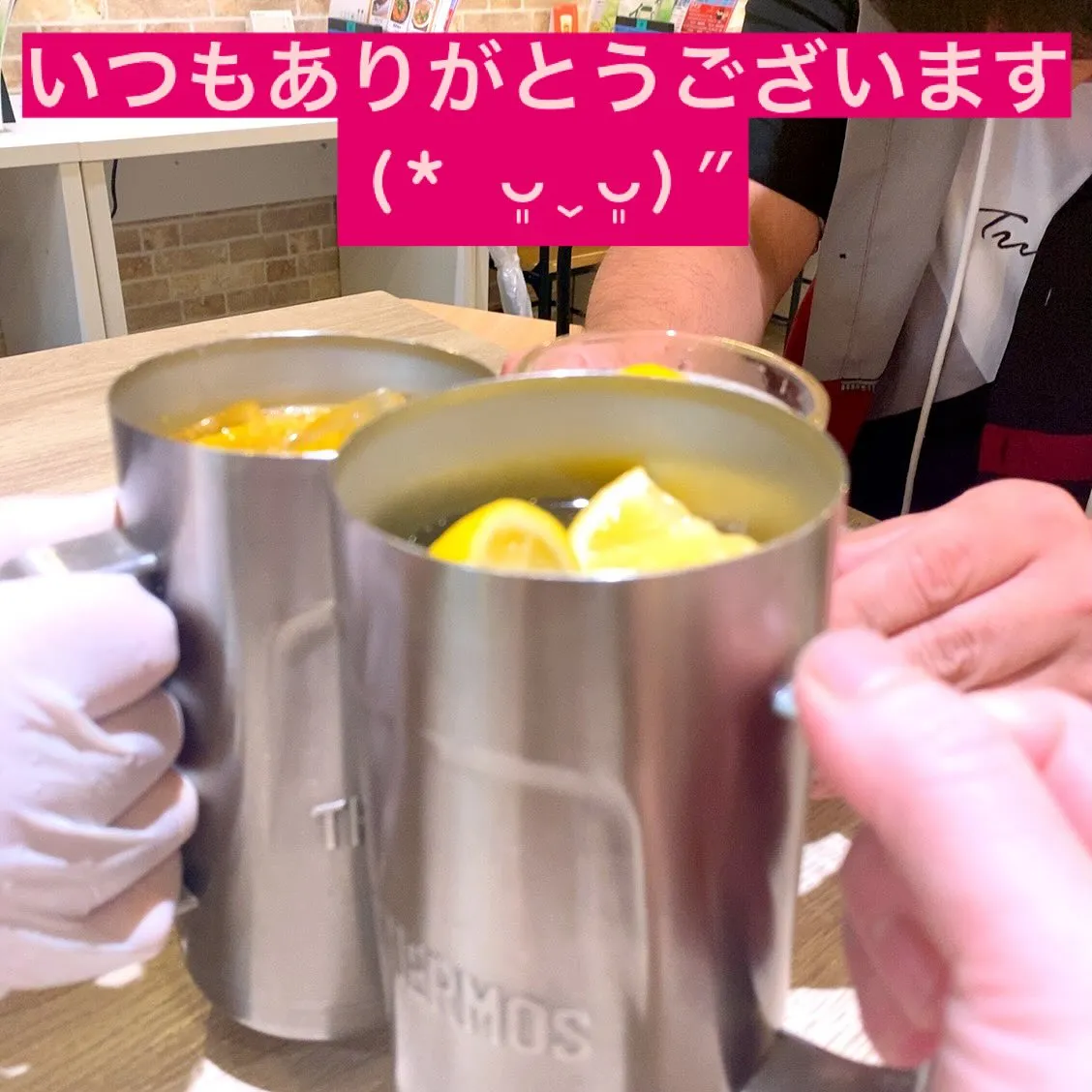 お疲れ様です🙇🏻‍♀️